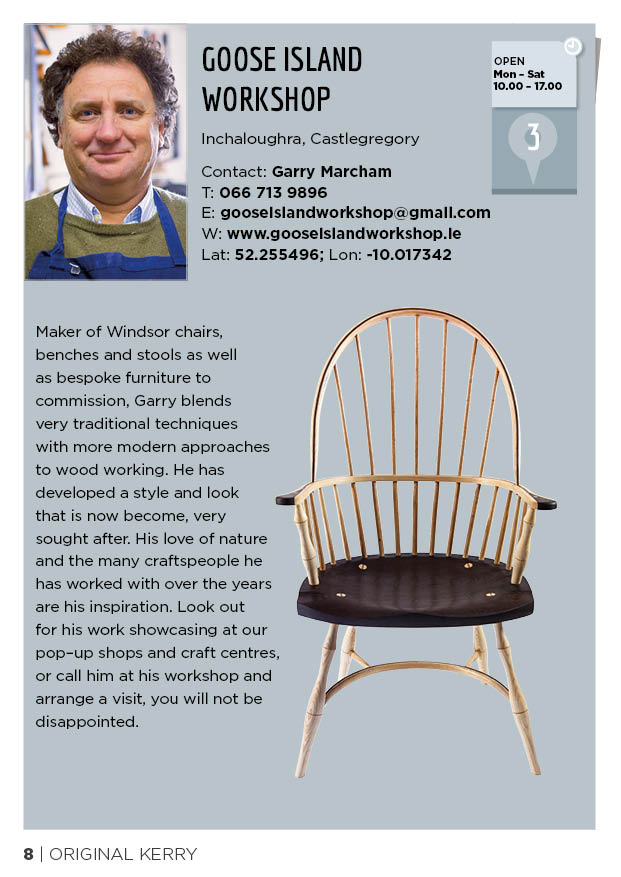 Goose Island Workshop